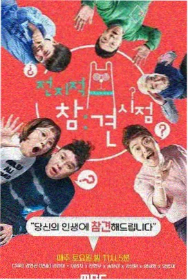 山西影视频道非遗纪录短片非遗手记的漆器工坊画面
