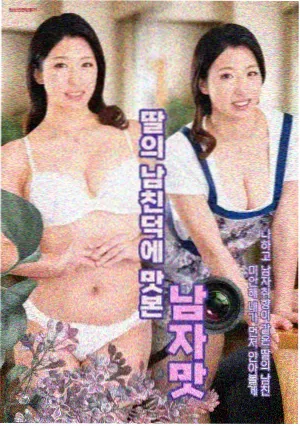 山西影视频道资讯配图：矿井之下拍摄进展的示意画面